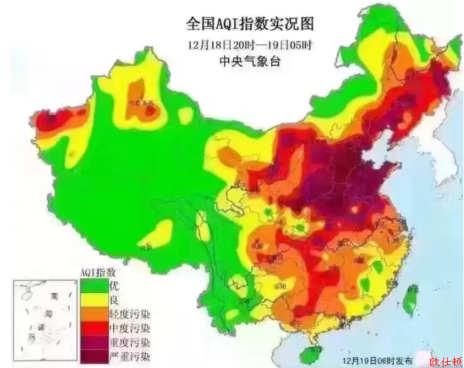 變頻電磁熱水機 變頻電磁熱水機